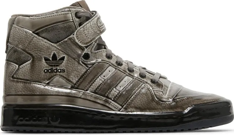 Adidas Jeremy Scott x Forum High 'Dipped - Carbon' sneakers, gray